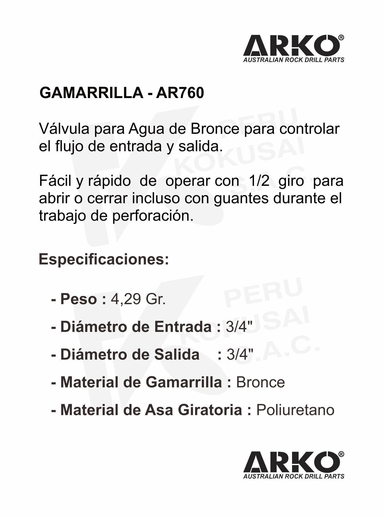 Gamarrilla S250 - Gamarrilla ARKO AR160